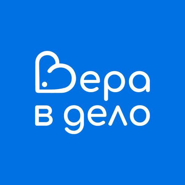 Новости от Беспаловой Анны 💕